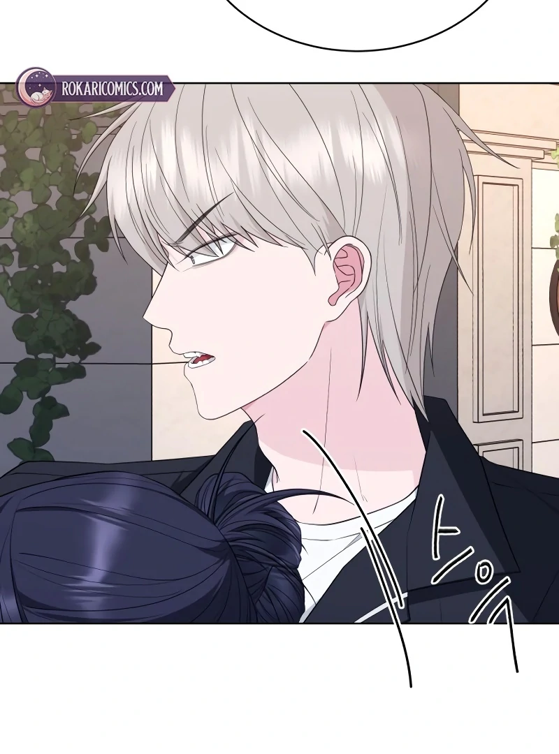 Gu Chan & ji-ah Chapter 8 - Page 118