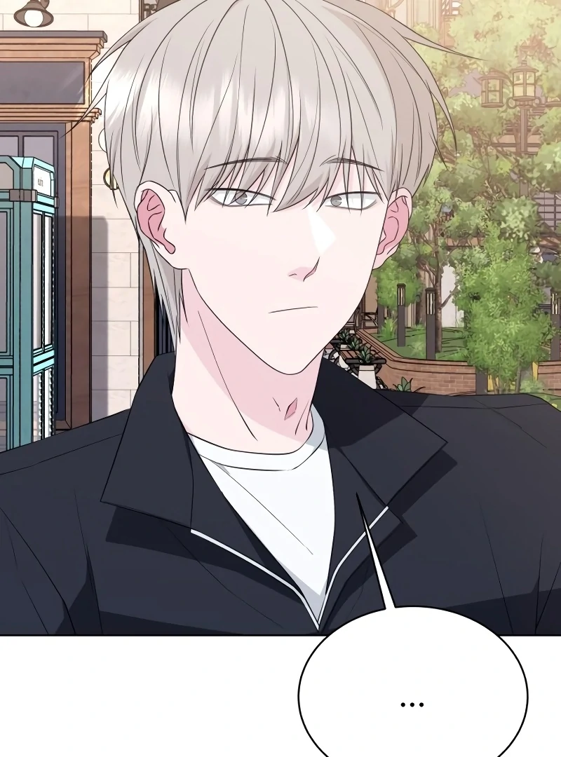 Gu Chan & ji-ah Chapter 8 - Page 125