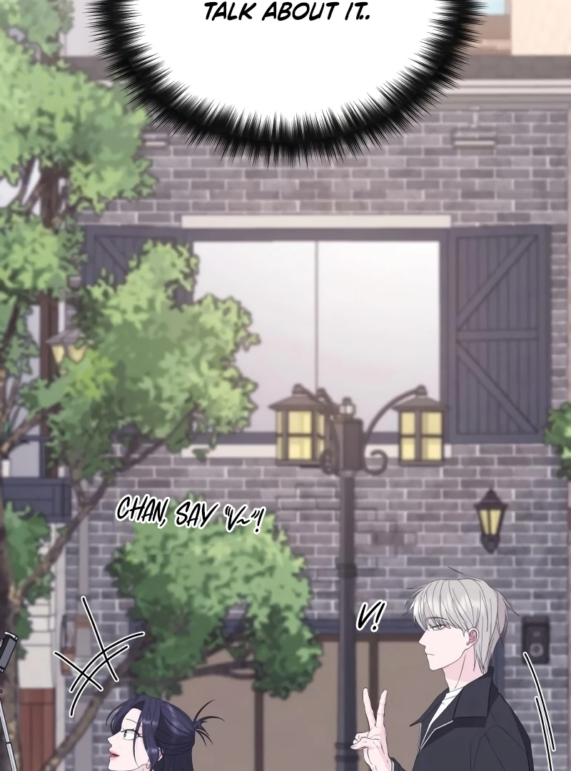 Gu Chan & ji-ah Chapter 8 - Page 143