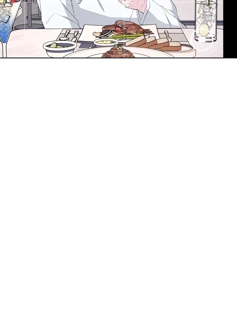 Gu Chan & ji-ah Chapter 8 - Page 150