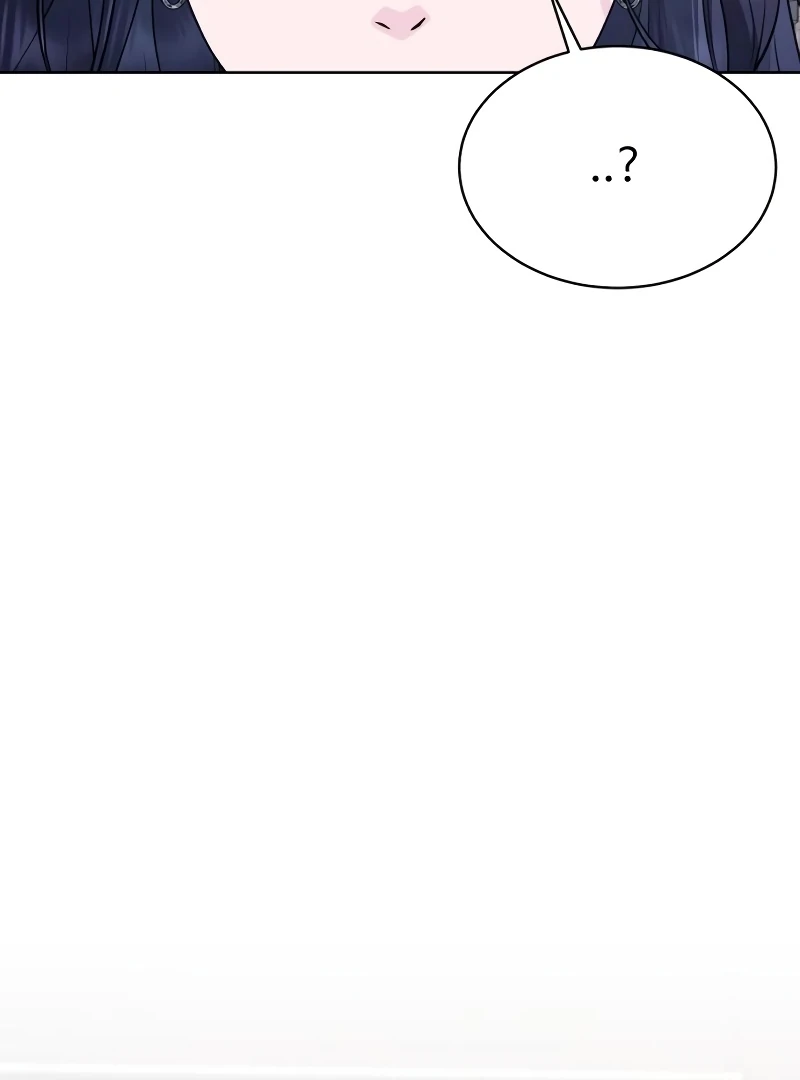 Gu Chan & ji-ah Chapter 8 - Page 154