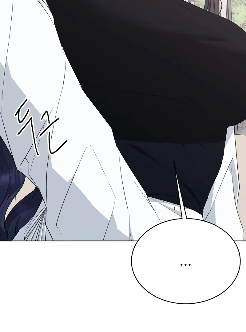 Gu Chan & ji-ah Chapter 8 - Page 165