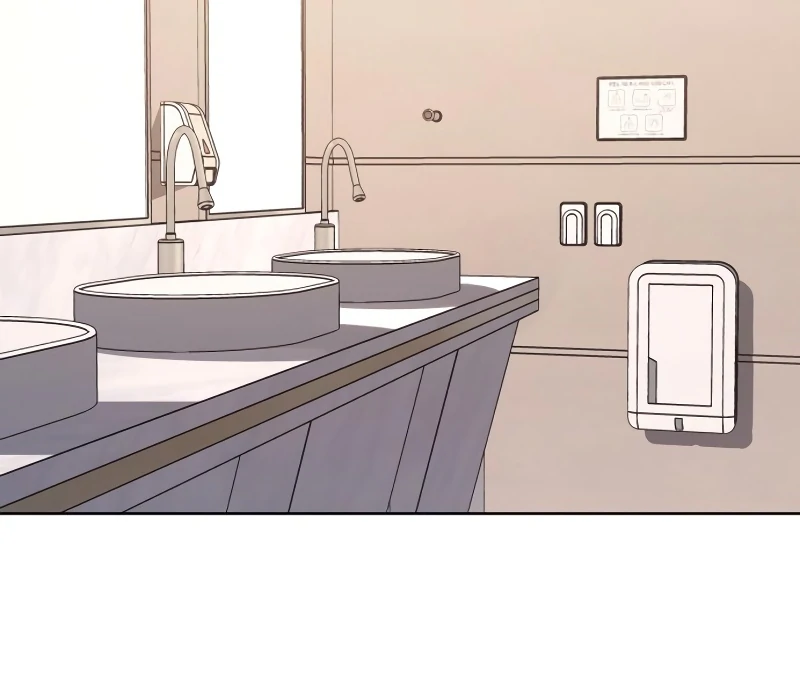 Gu Chan & ji-ah Chapter 8 - Page 178