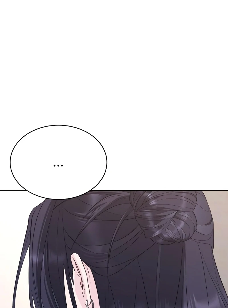 Gu Chan & ji-ah Chapter 8 - Page 183