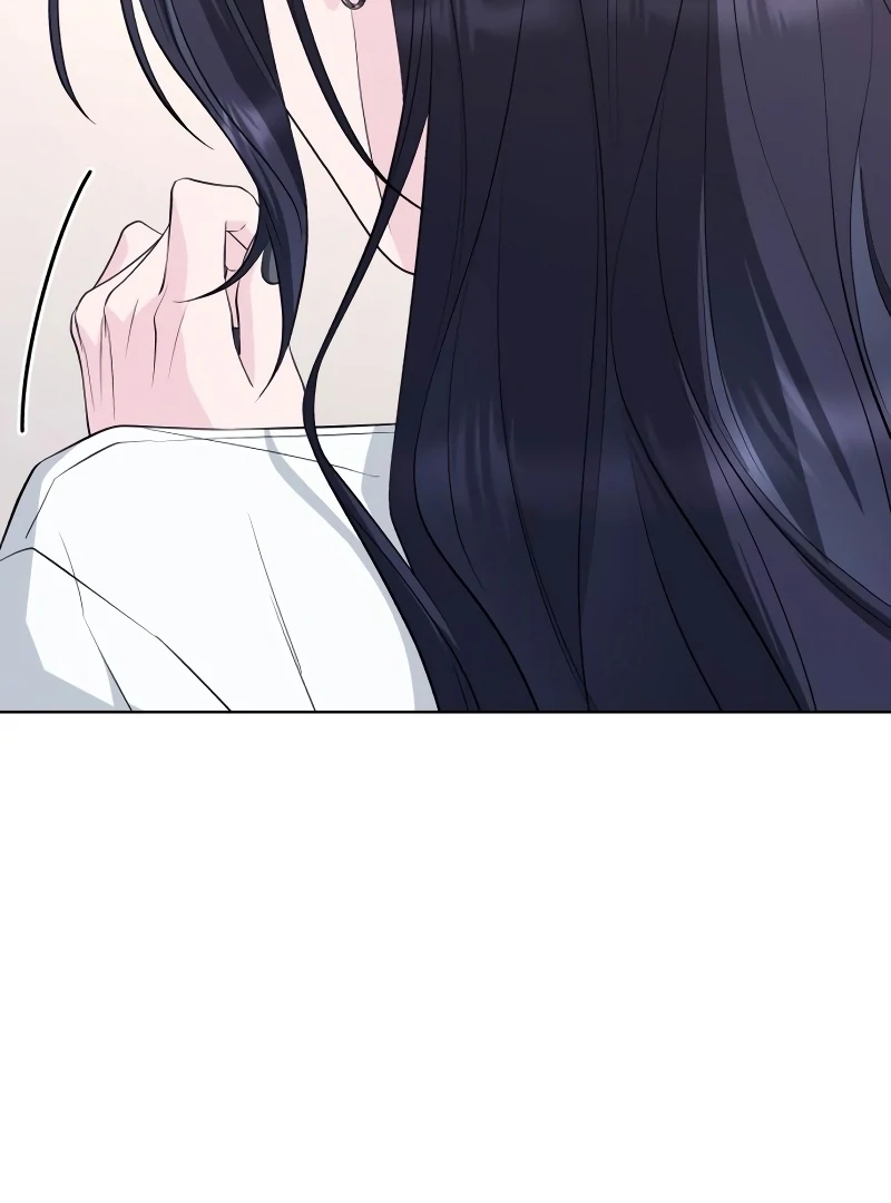 Gu Chan & ji-ah Chapter 8 - Page 184