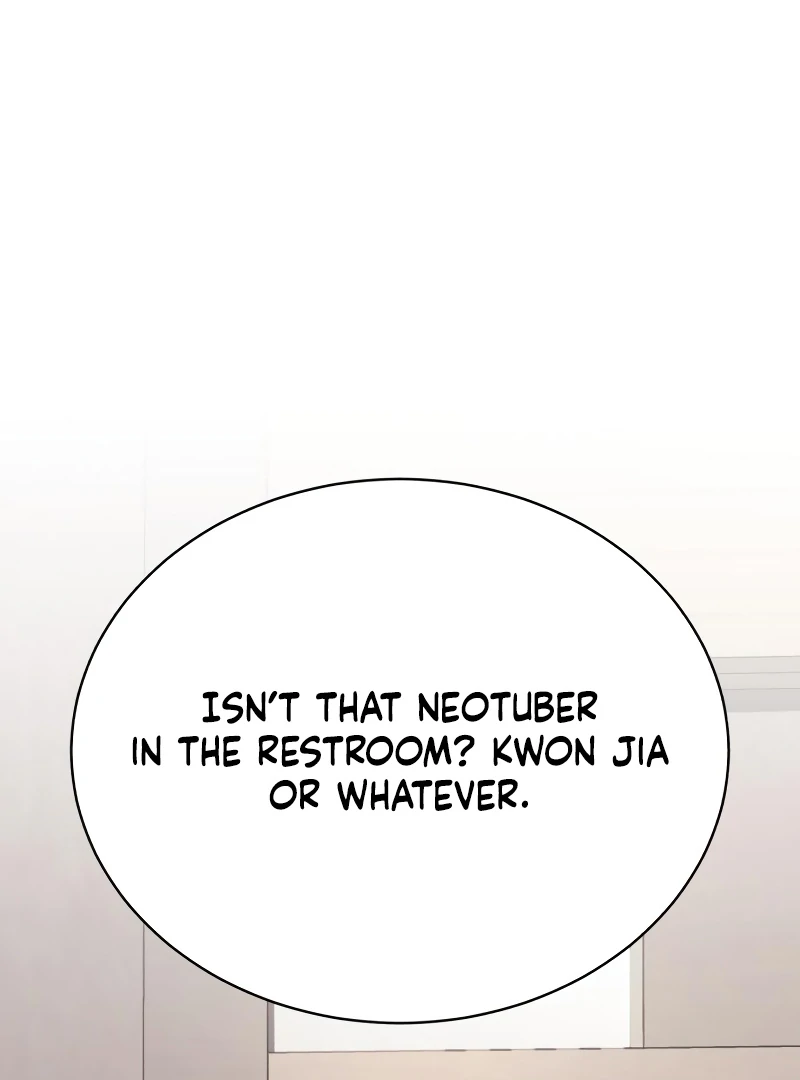 Gu Chan & ji-ah Chapter 8 - Page 192