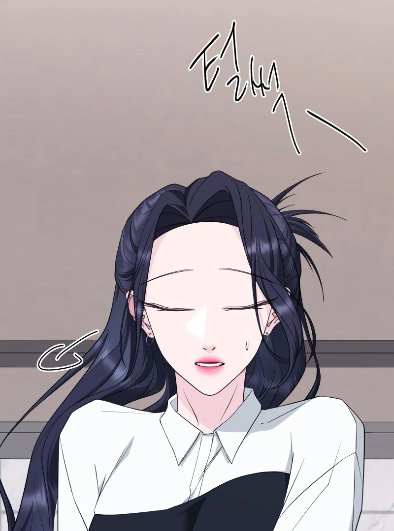 Gu Chan & ji-ah Chapter 8 - Page 200