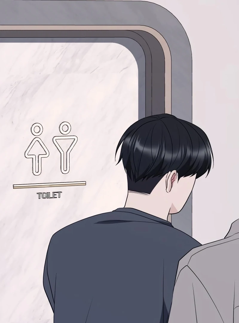 Gu Chan & ji-ah Chapter 8 - Page 205