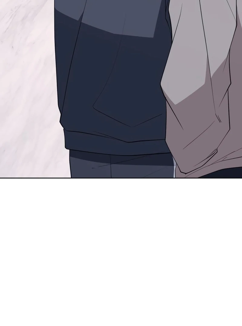 Gu Chan & ji-ah Chapter 8 - Page 206