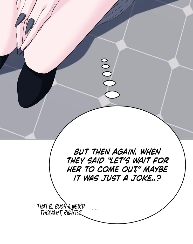 Gu Chan & ji-ah Chapter 8 - Page 212