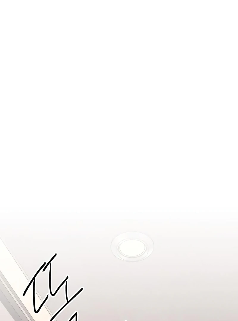 Gu Chan & ji-ah Chapter 8 - Page 215