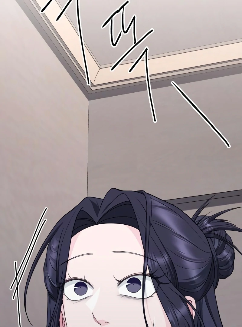 Gu Chan & ji-ah Chapter 8 - Page 216