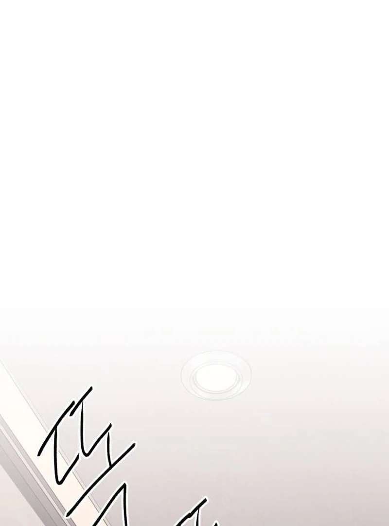 Gu Chan & ji-ah Chapter 9 - Page 4