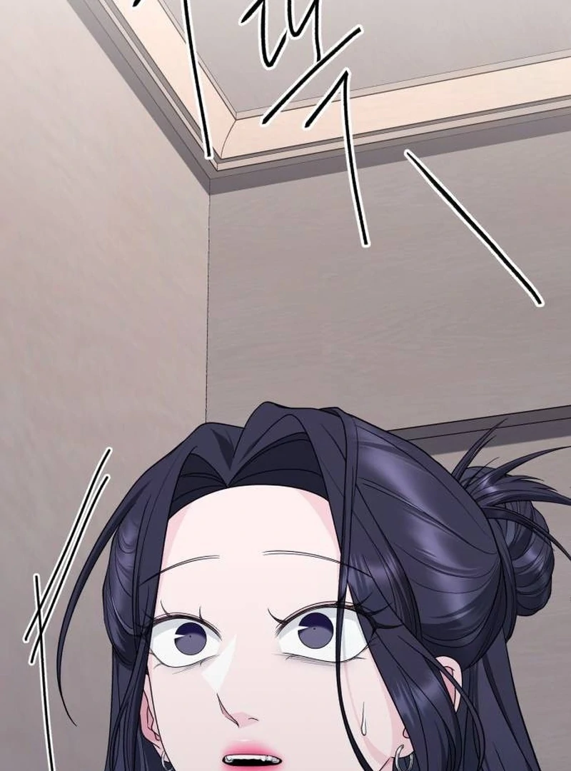 Gu Chan & ji-ah Chapter 9 - Page 5