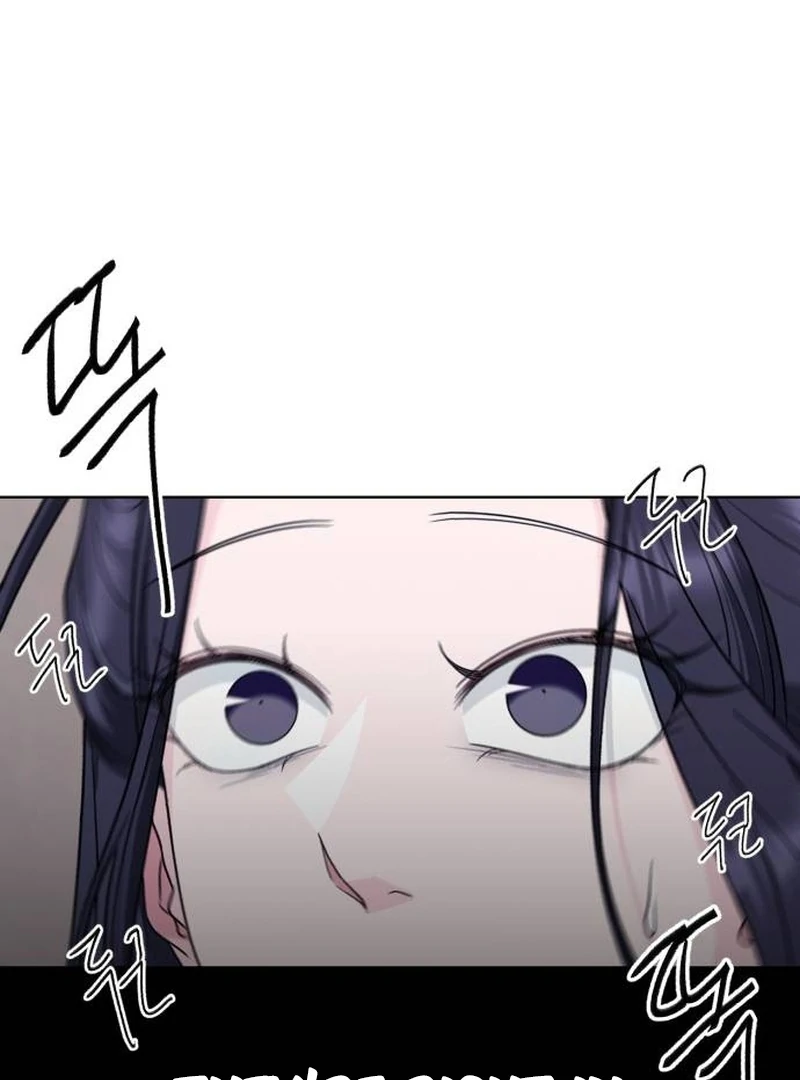 Gu Chan & ji-ah Chapter 9 - Page 8