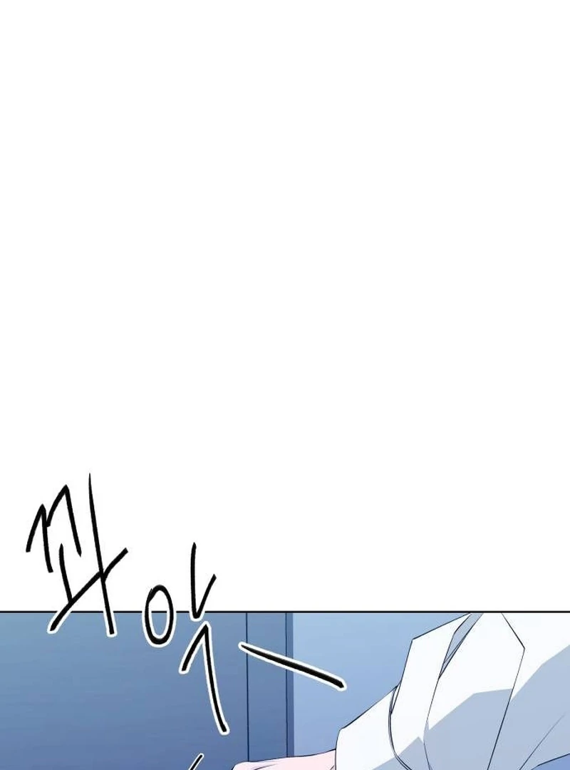 Gu Chan & ji-ah Chapter 9 - Page 13