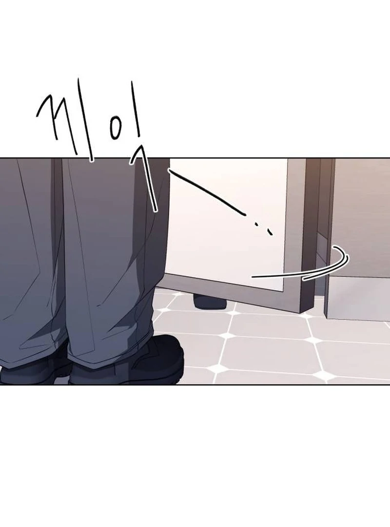 Gu Chan & ji-ah Chapter 9 - Page 21