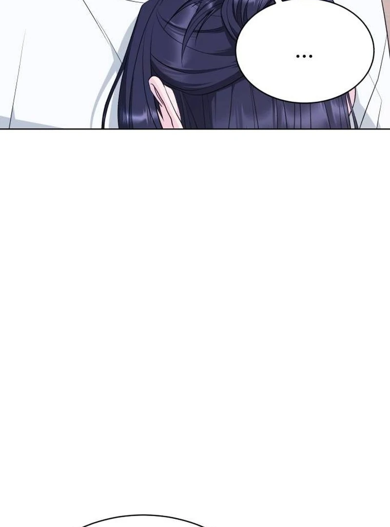 Gu Chan & ji-ah Chapter 9 - Page 44