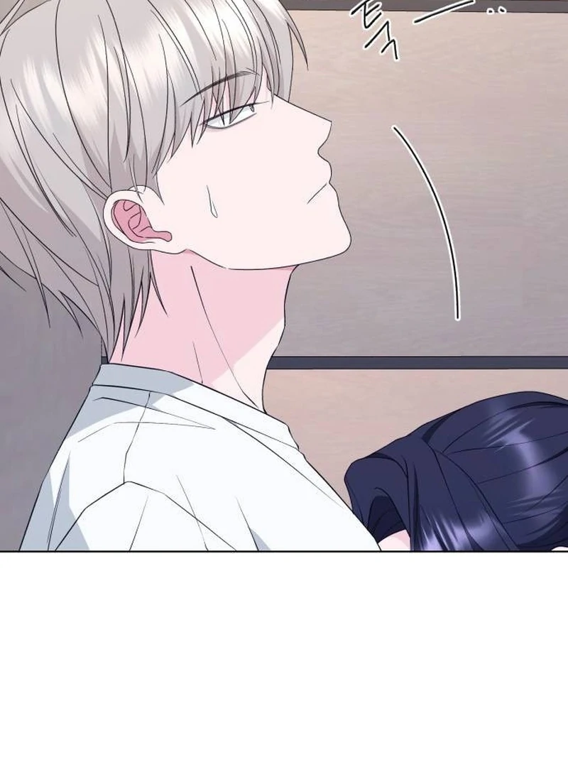 Gu Chan & ji-ah Chapter 9 - Page 52