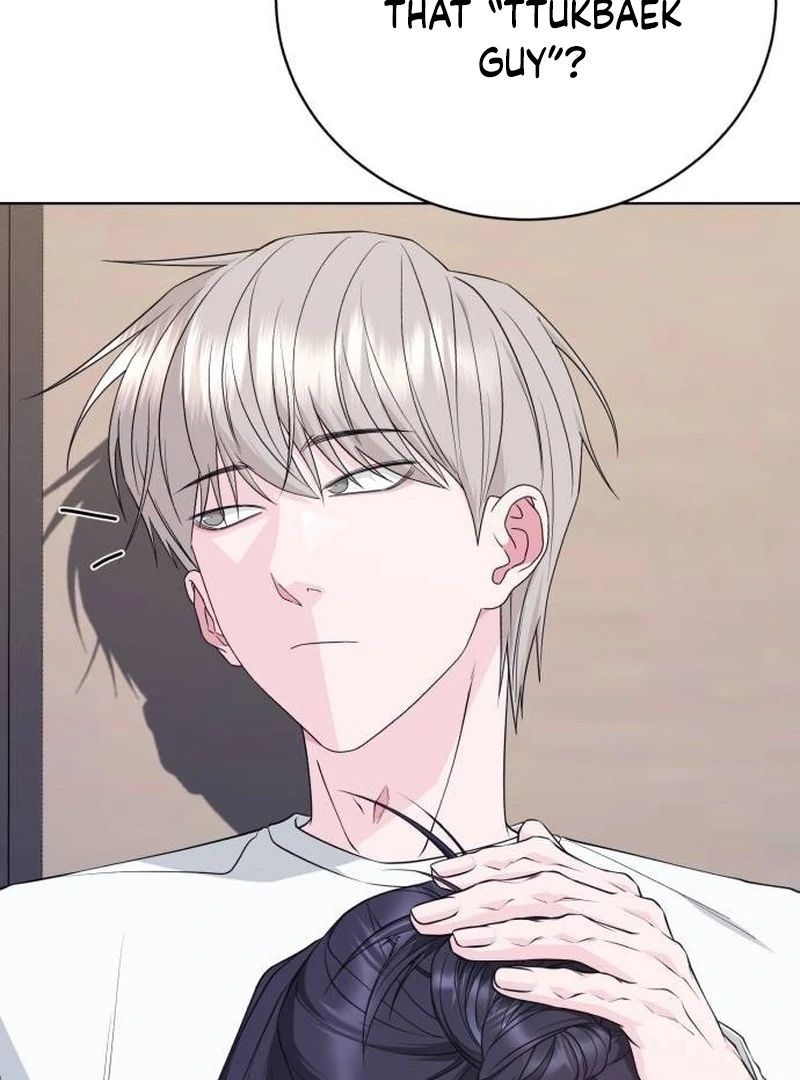 Gu Chan & ji-ah Chapter 9 - Page 62