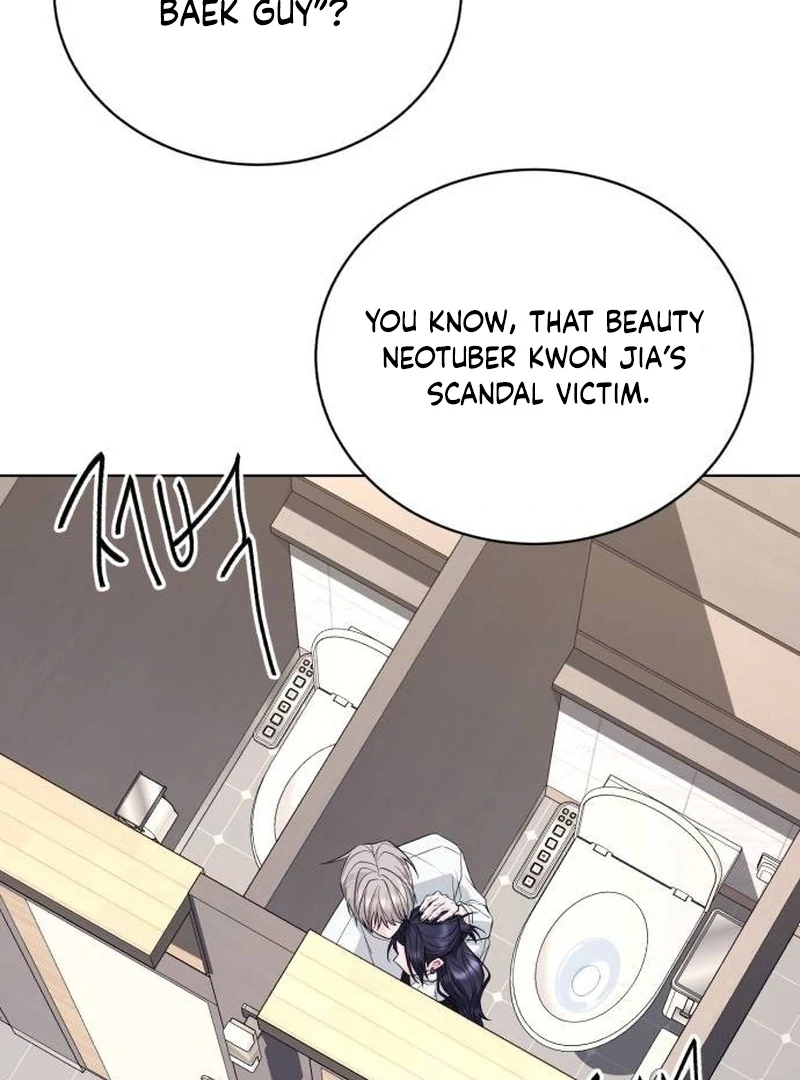 Gu Chan & ji-ah Chapter 9 - Page 64