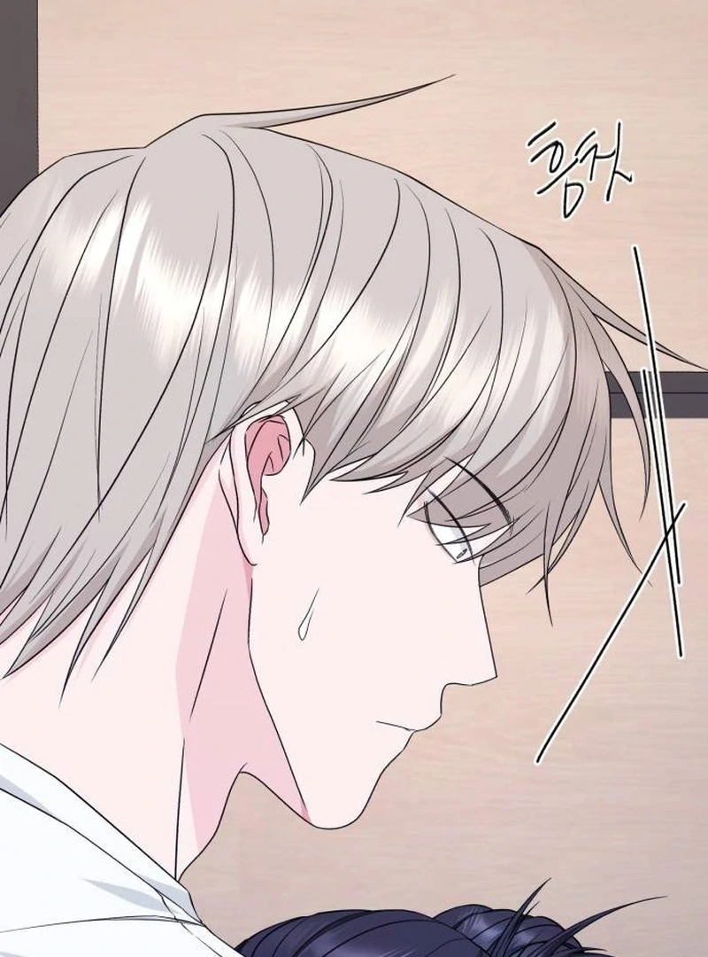 Gu Chan & ji-ah Chapter 9 - Page 75