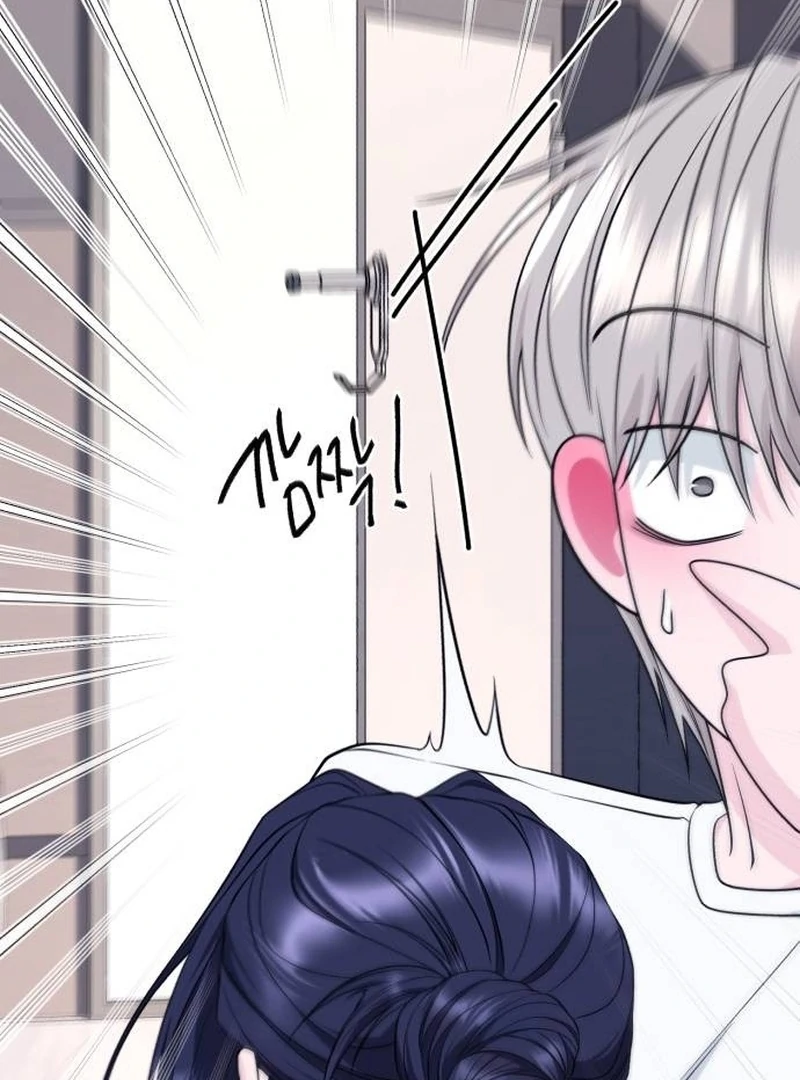 Gu Chan & ji-ah Chapter 9 - Page 90