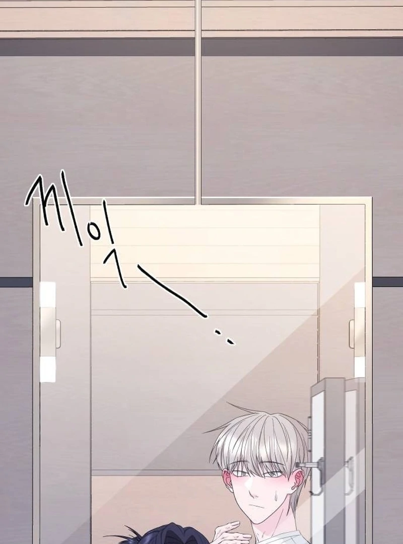 Gu Chan & ji-ah Chapter 9 - Page 93