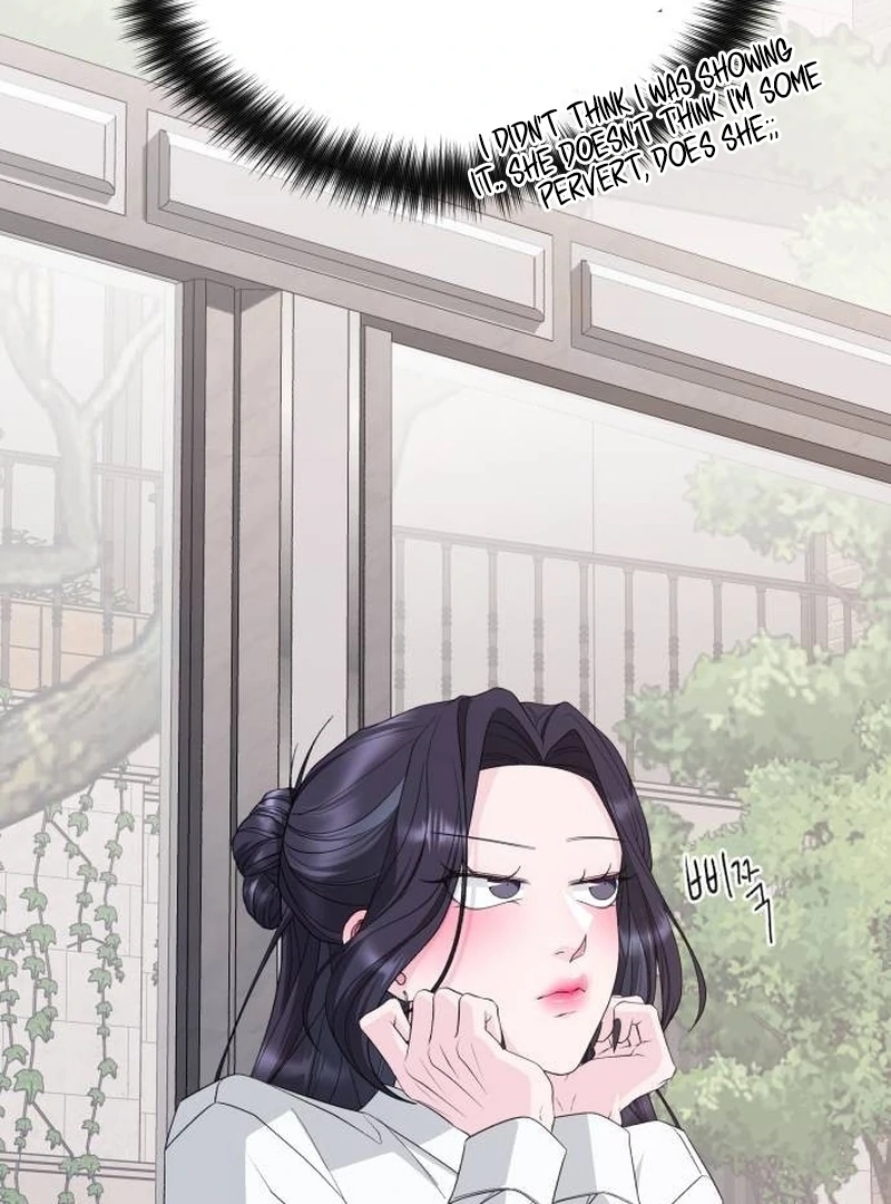 Gu Chan & ji-ah Chapter 9 - Page 119