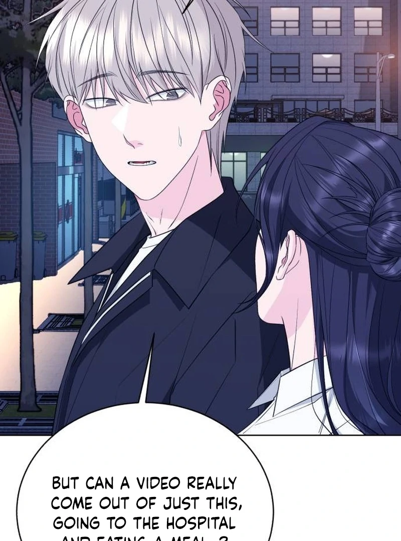 Gu Chan & ji-ah Chapter 9 - Page 129