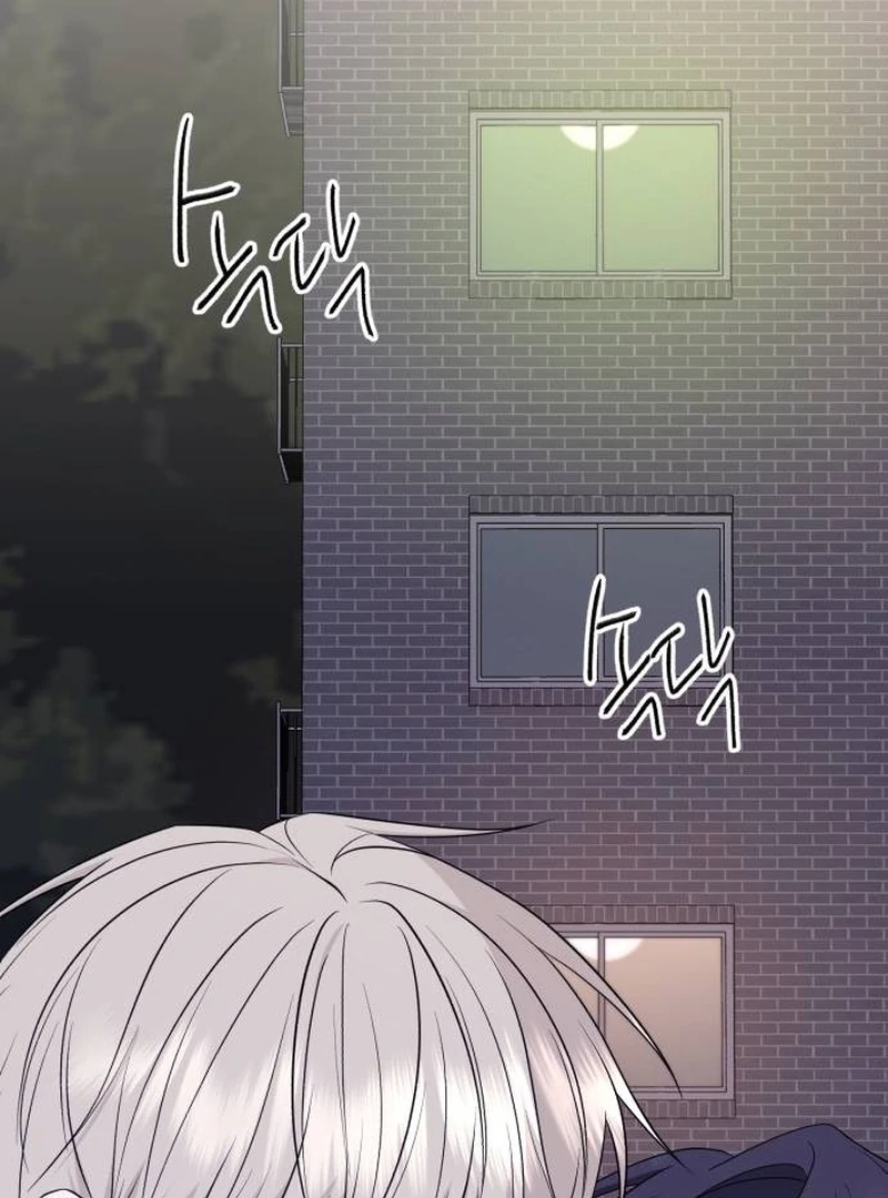 Gu Chan & ji-ah Chapter 9 - Page 140