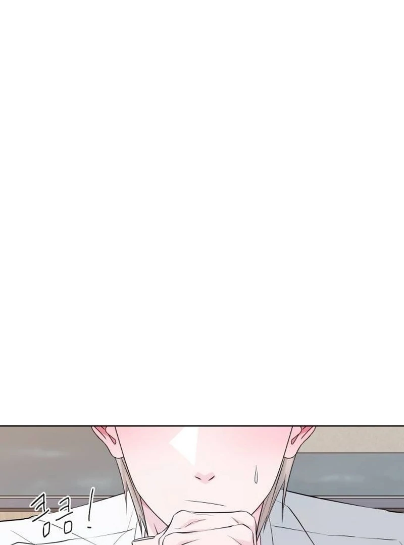 Gu Chan & ji-ah Chapter 9 - Page 157