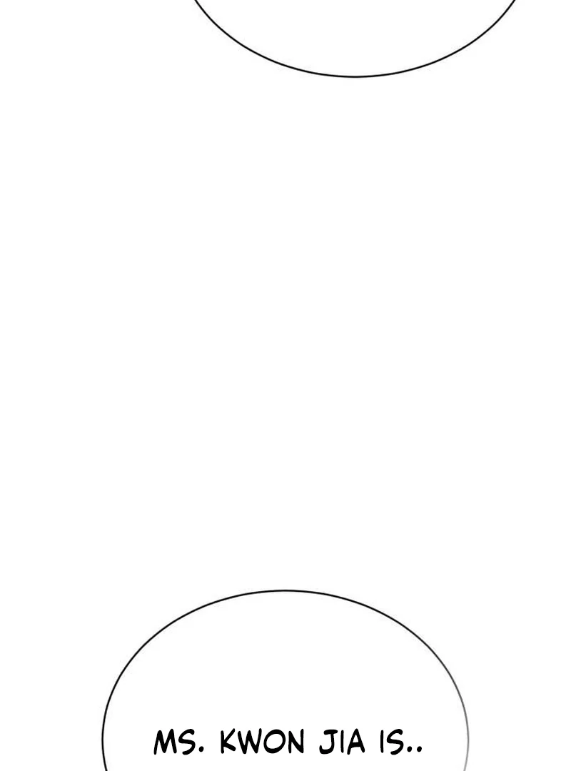 Gu Chan & ji-ah Chapter 9 - Page 161
