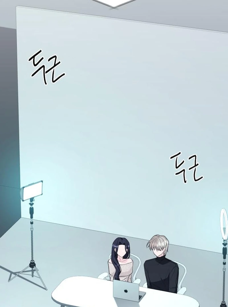 Gu Chan & ji-ah Chapter 10 - Page 9