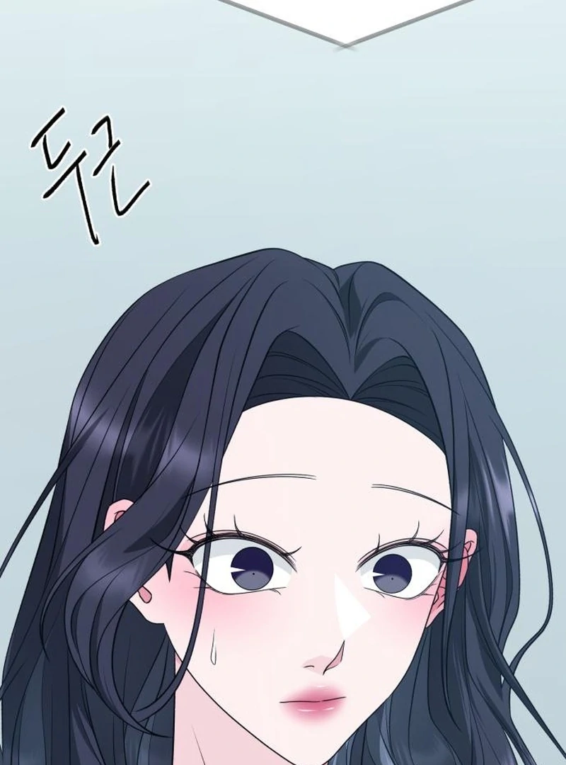 Gu Chan & ji-ah Chapter 10 - Page 12