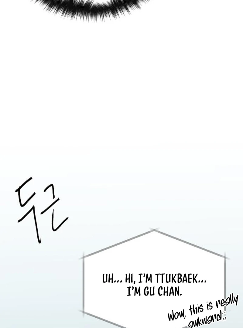 Gu Chan & ji-ah Chapter 10 - Page 14