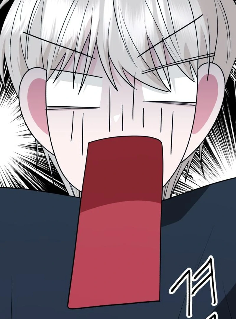 Gu Chan & ji-ah Chapter 10 - Page 48