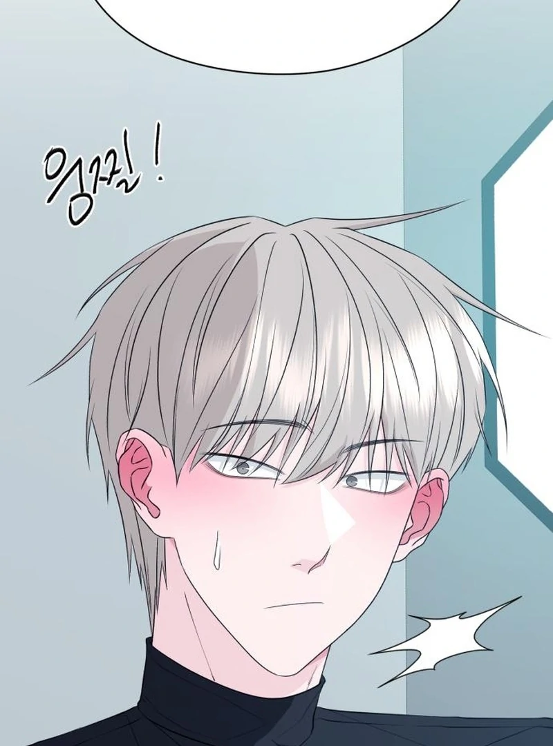 Gu Chan & ji-ah Chapter 10 - Page 62