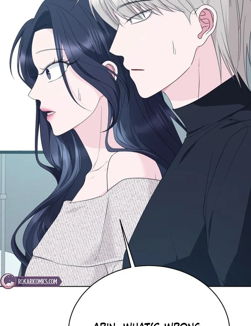 Gu Chan & ji-ah Chapter 10 - Page 72