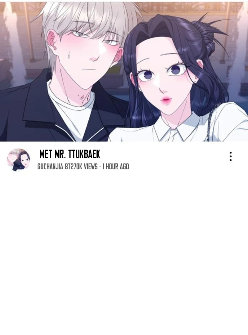 Gu Chan & ji-ah Chapter 10 - Page 77