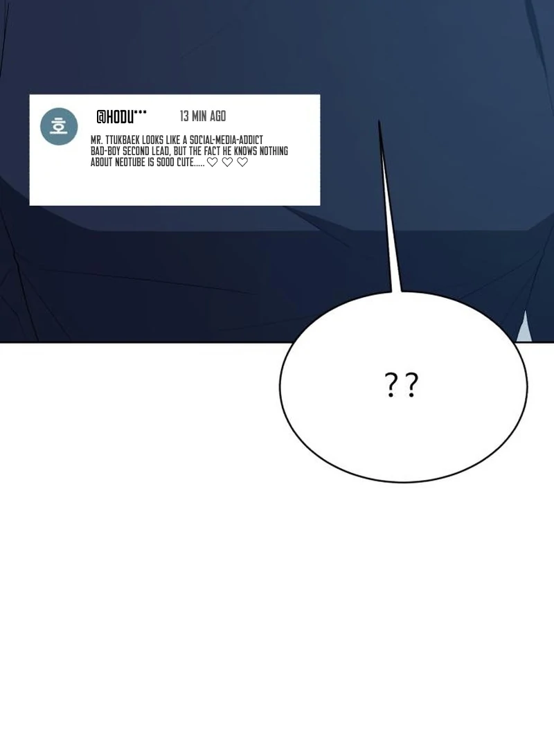 Gu Chan & ji-ah Chapter 10 - Page 93