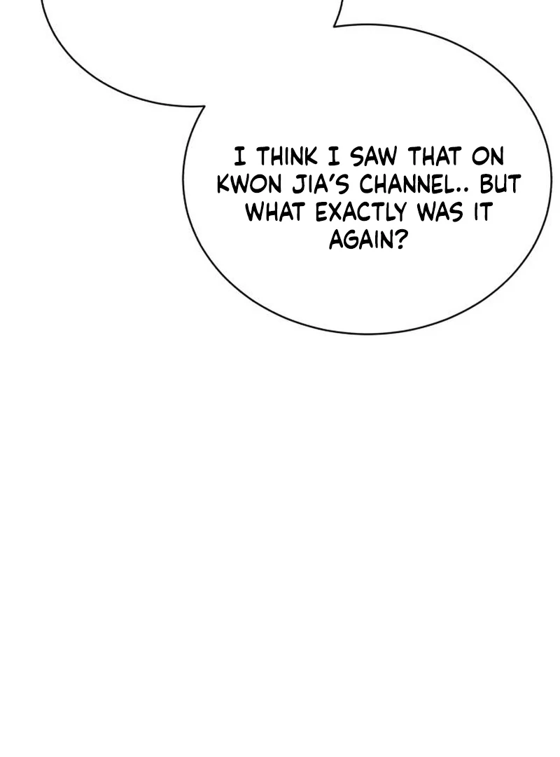 Gu Chan & ji-ah Chapter 10 - Page 108