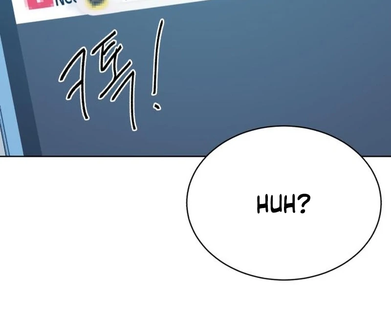 Gu Chan & ji-ah Chapter 10 - Page 110