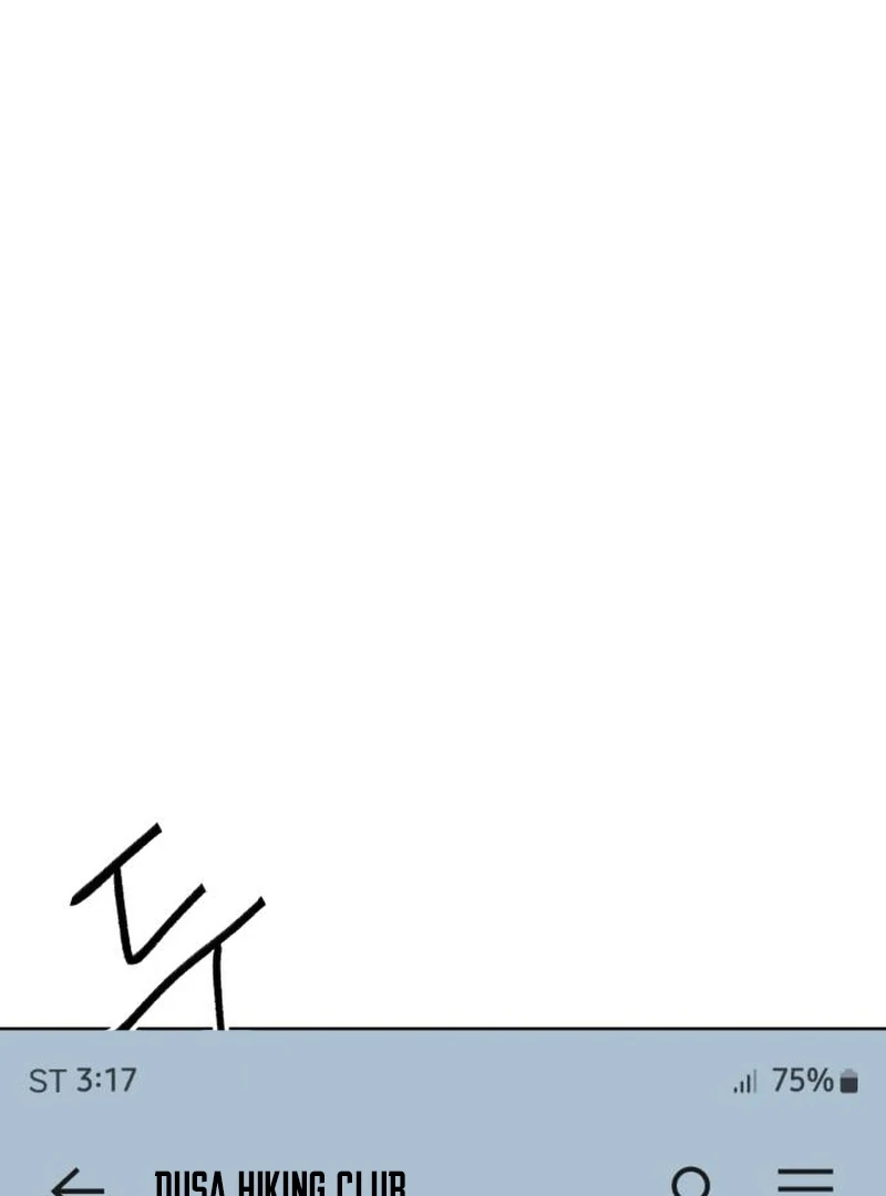 Gu Chan & ji-ah Chapter 10 - Page 111