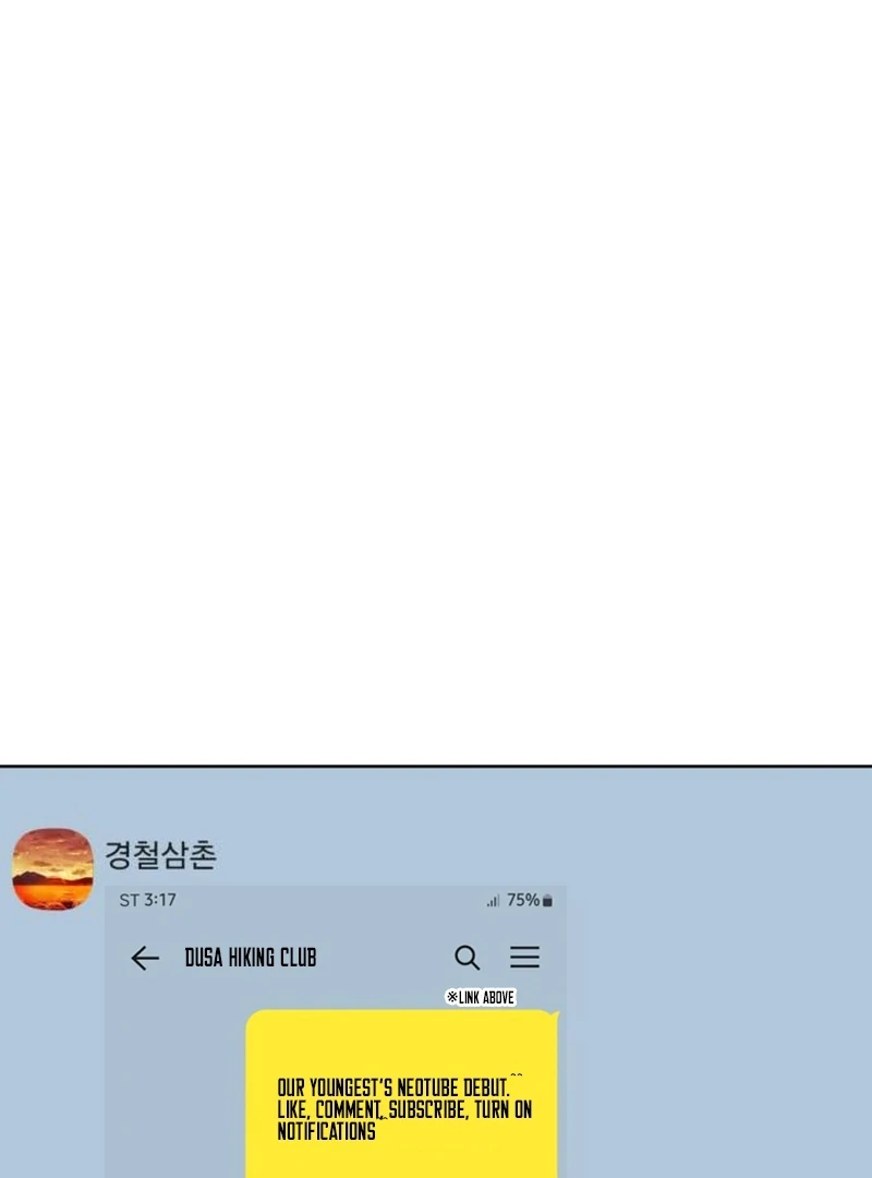 Gu Chan & ji-ah Chapter 10 - Page 114