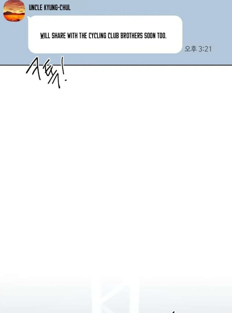 Gu Chan & ji-ah Chapter 10 - Page 116