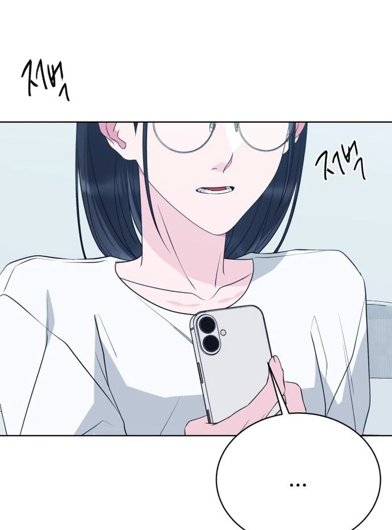 Gu Chan & ji-ah Chapter 10 - Page 125