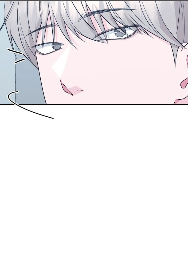 Gu Chan & ji-ah Chapter 10 - Page 131