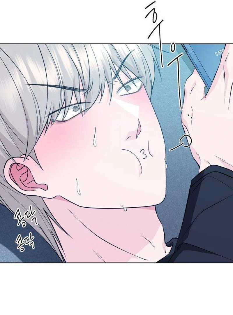 Gu Chan & ji-ah Chapter 11 - Page 10