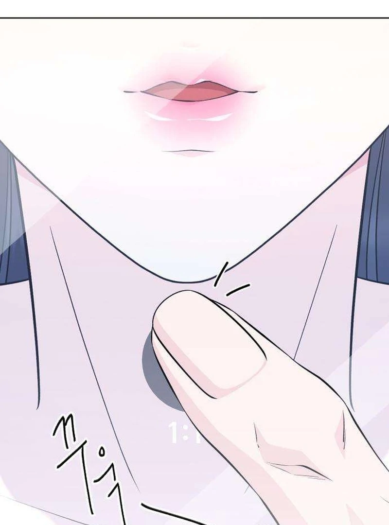 Gu Chan & ji-ah Chapter 11 - Page 12